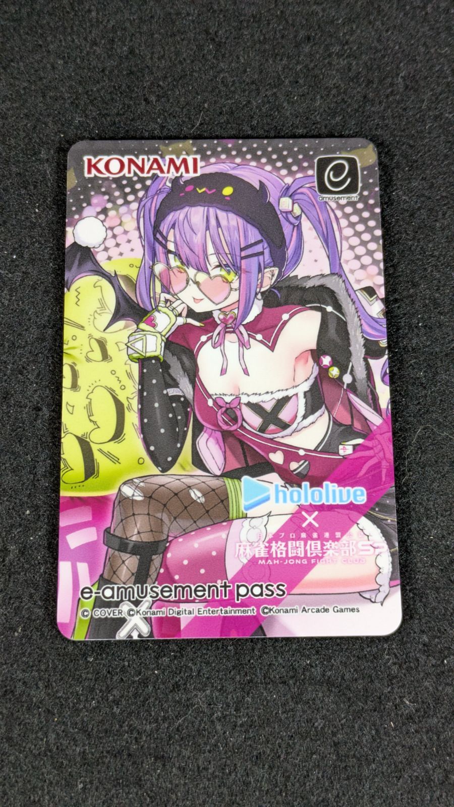 大野41-2-0201] [併売] ホロライブ 常闇トワ 麻雀格闘倶楽部sp e