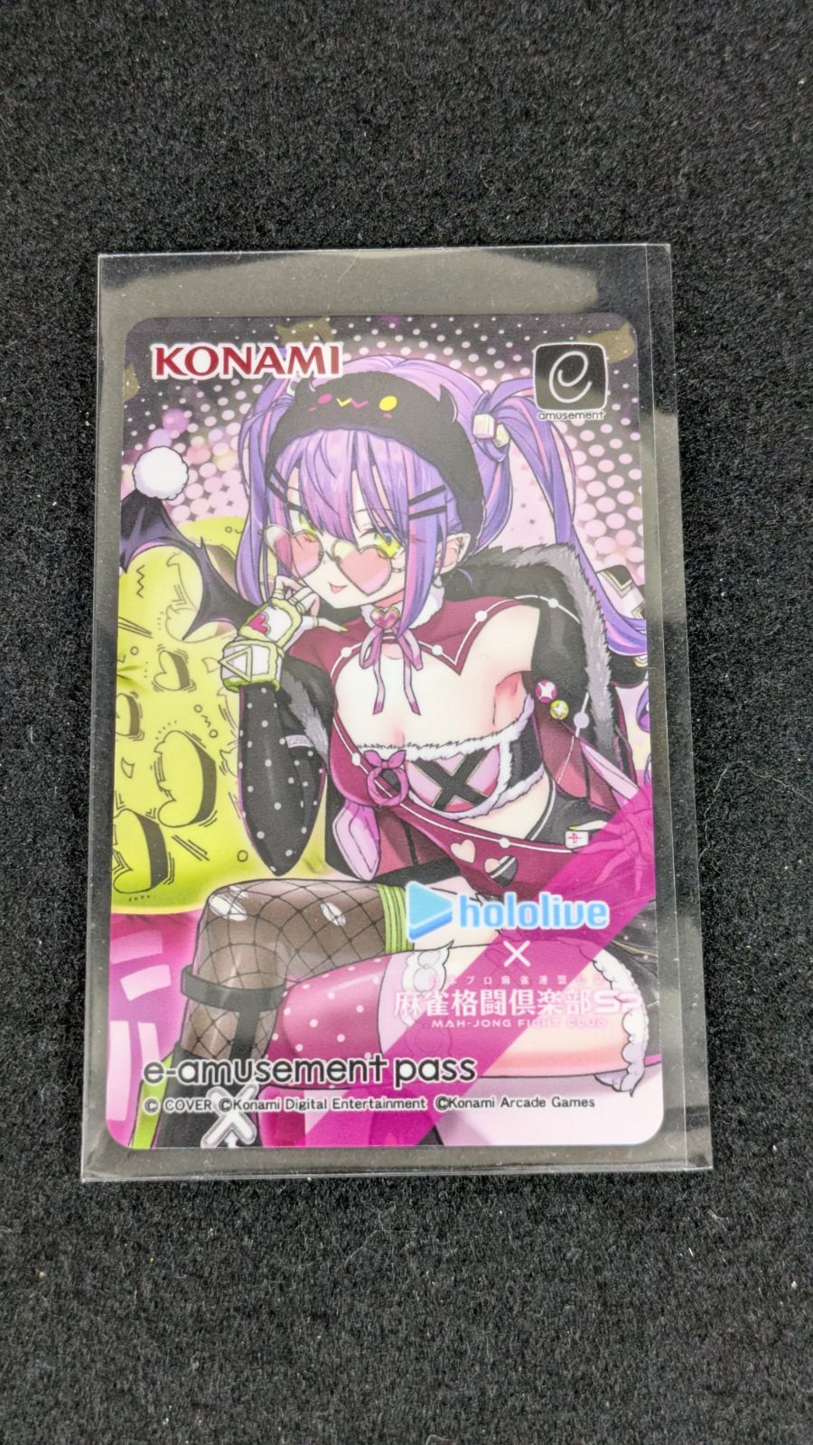 大野41-2-0201] [併売] ホロライブ 常闇トワ 麻雀格闘倶楽部sp e