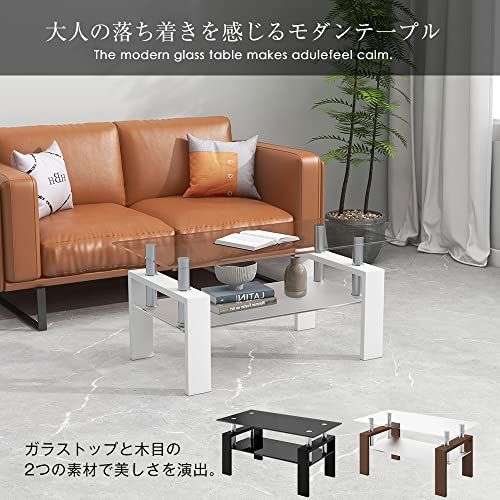 OSJ)ガラステーブル コーヒーテーブル 幅88cm 強化ガラス天板(クリア天