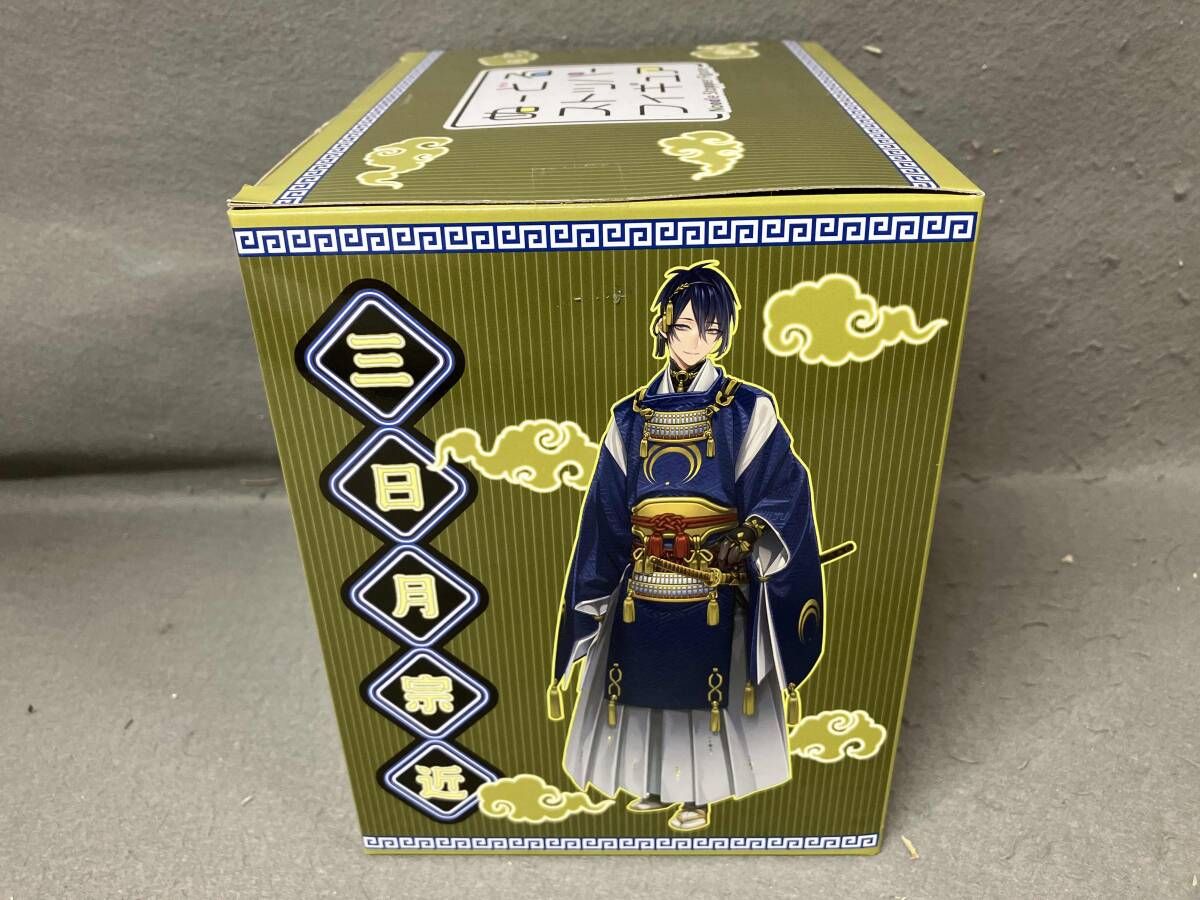 ラストゲット賞 三日月宗近 まったりver. ぬーどるストッパー