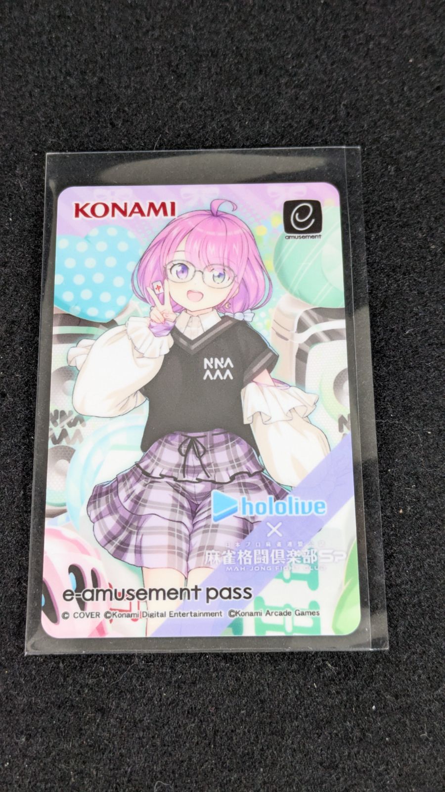 大野41-3-0201] [併売] ホロライブ 姫森ルーナ 麻雀格闘倶楽部sp e