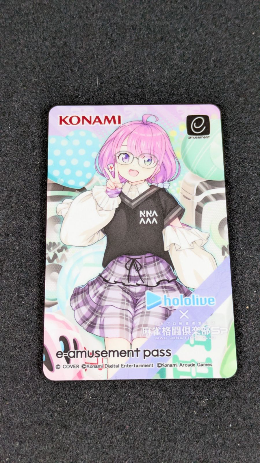 大野41-3-0201] [併売] ホロライブ 姫森ルーナ 麻雀格闘倶楽部sp e