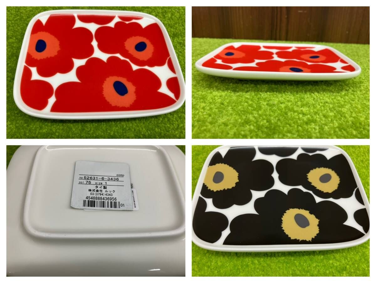 Marimekkoマリメッコ NANUKスクエアプレート2枚セット 未使用品