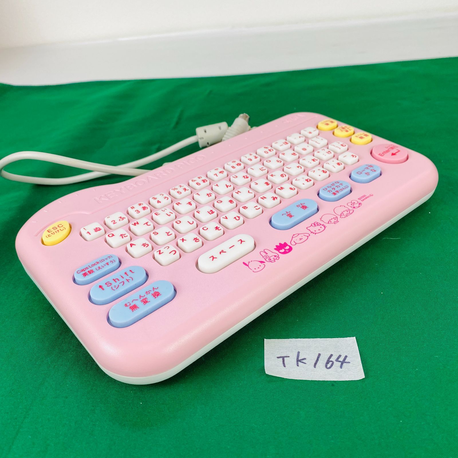 ◇TK164【箱付きセット】キティとみんなの キーボード ピコ PICO 本体