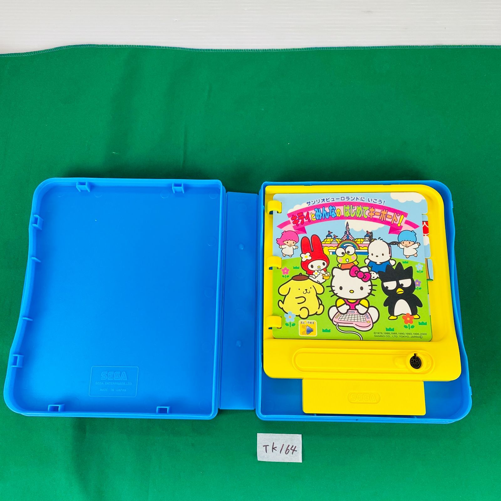 当時物　未開封　キティとみんなのキーボードピコ　PICO ハローキティ ◇TK164【箱付きセット】キティとみんなの キーボード ピコ PICO 本体