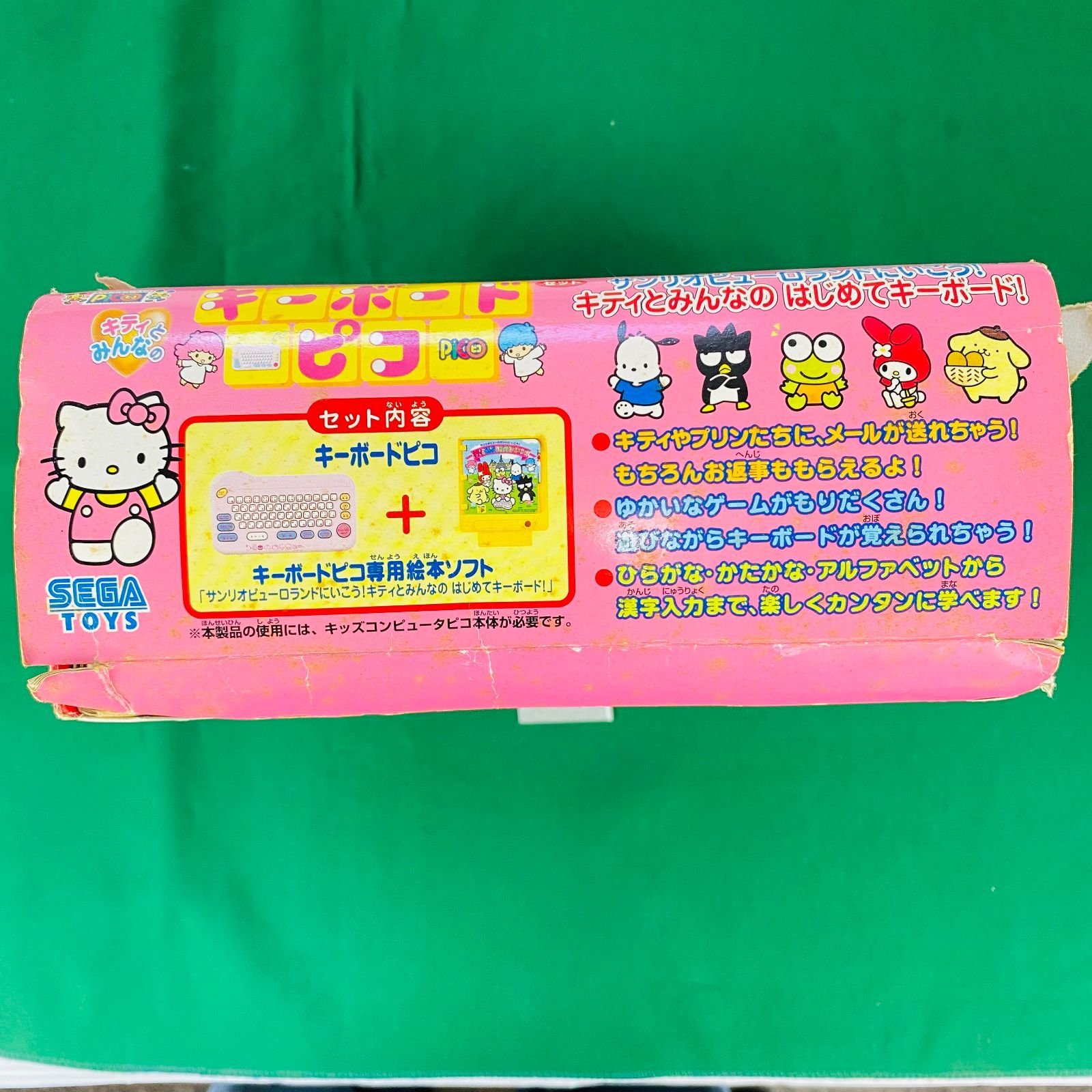 ◇TK164【箱付きセット】キティとみんなの キーボード ピコ PICO 本体