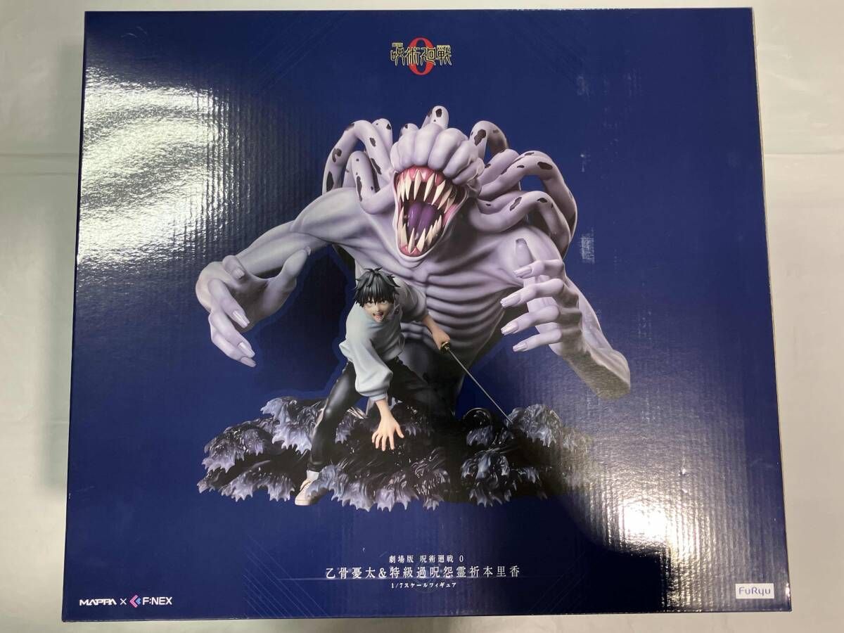 フリュー 乙骨憂太&特級過呪怨霊祈本里香 1/7 F:NEX限定 呪術廻戦