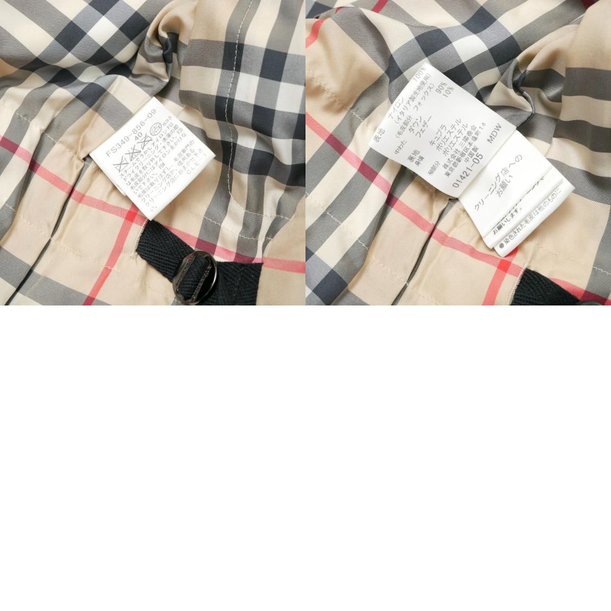 □美品□BURBERRY バーバリー コート サイズ40 ダウンコート 裏地