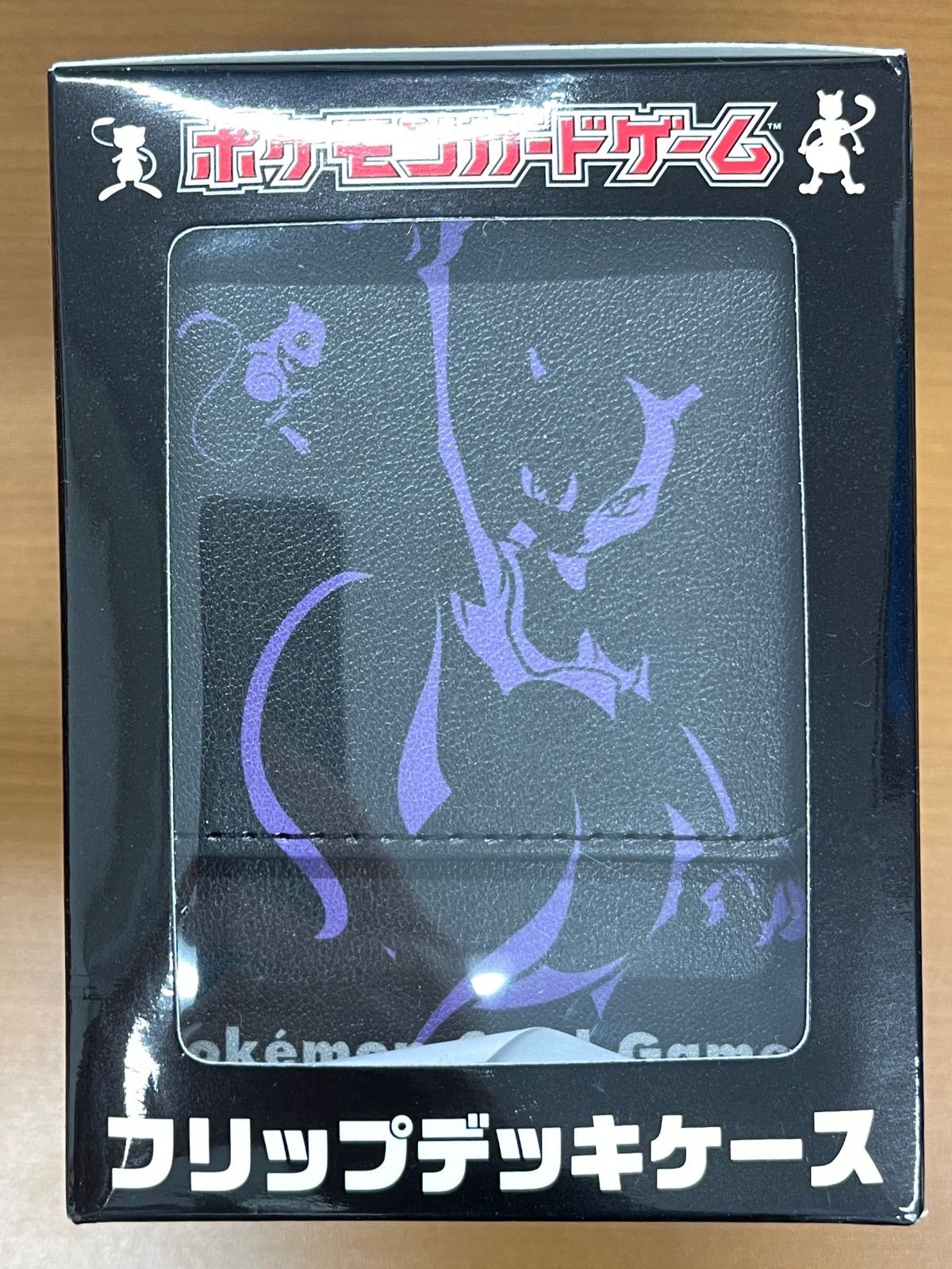 未開封 フリップデッキケース ミュウツー ポケモンカードゲーム ポケカ