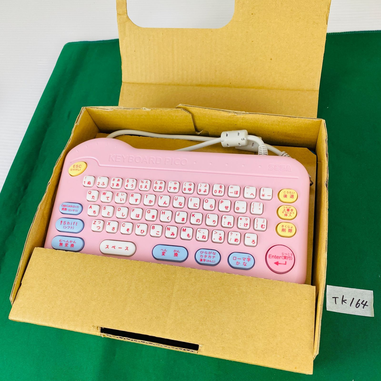 ◇TK164【箱付きセット】キティとみんなの キーボード ピコ PICO 本体