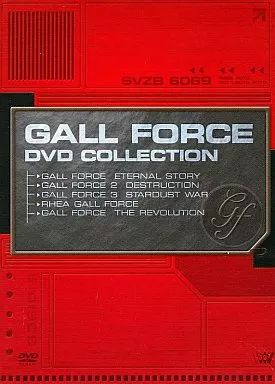 中古】アニメDVD ガルフォース DVDコレクション - メルカリ