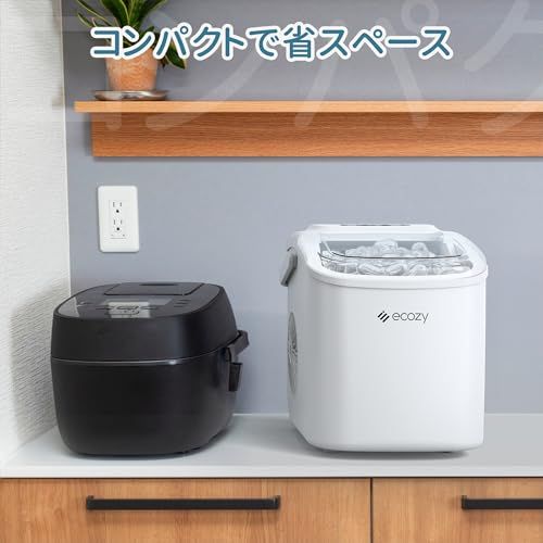 【新品未使用訳あり】製氷機 家庭用 高速製氷 自動洗浄機能 コンパクト キャンプ 製氷機 家庭用 高速製氷機 最速6分 自動洗浄機能付き 2サイズの氷