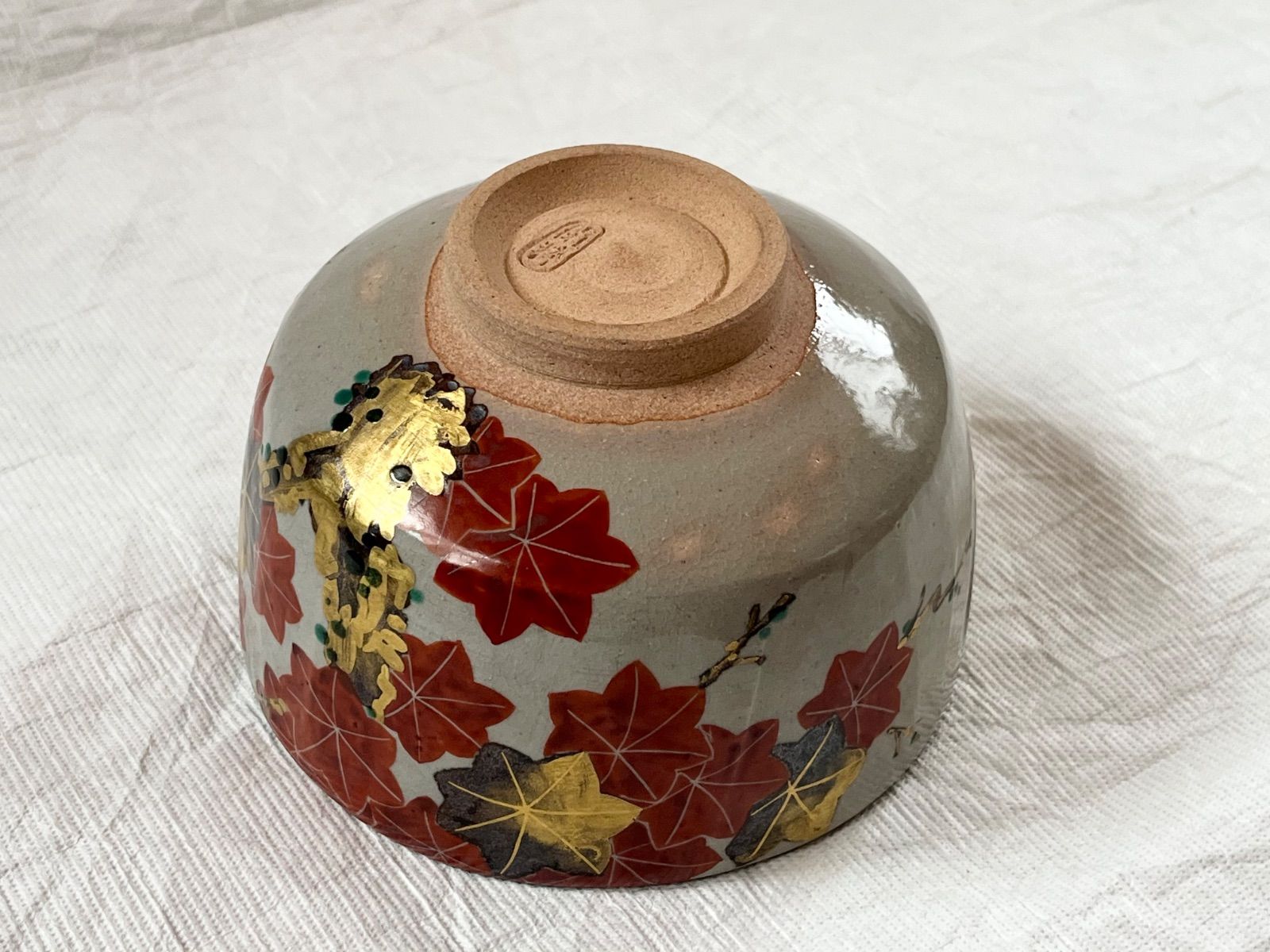 乾山紅葉 京焼 南口閑粋 茶道具 茶碗 共布 共箱 - メルカリ