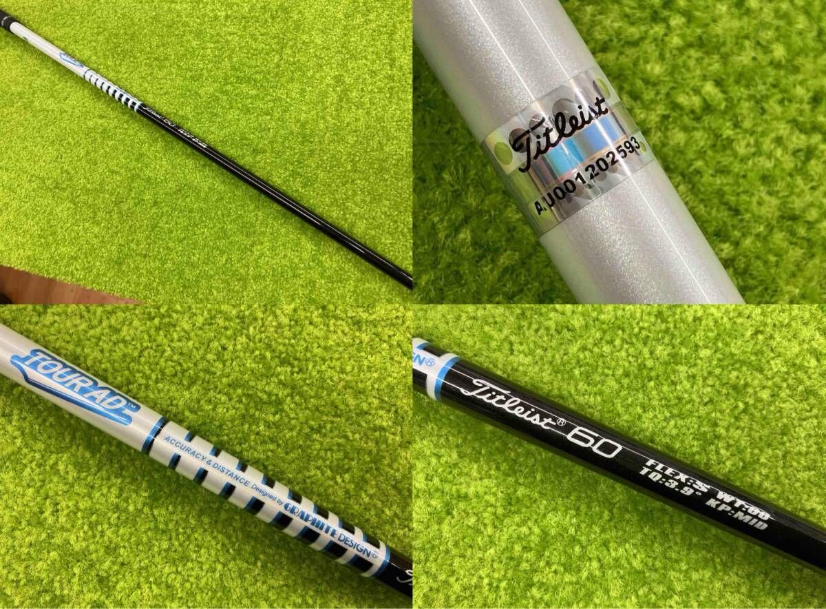 タイトリスト TITLEIST TS3 ドライバー 10.5度 TOUR AD 60 フレックスS