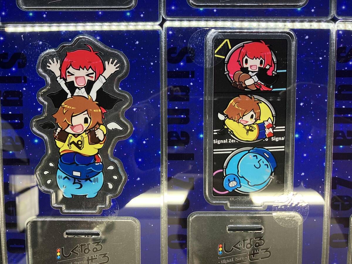 C♡出品 啓様 専用ページ - メルカリ