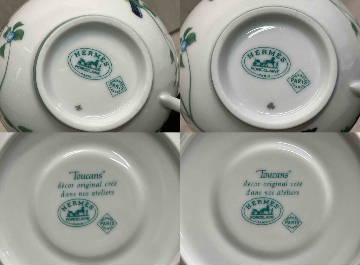 HERMES カップ＆ソーサー Toucans 2客セット エルメス トゥカン