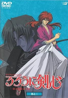 中古】アニメDVD るろうに剣心 -明治剣客浪漫譚- 巻之三 [ベスト版