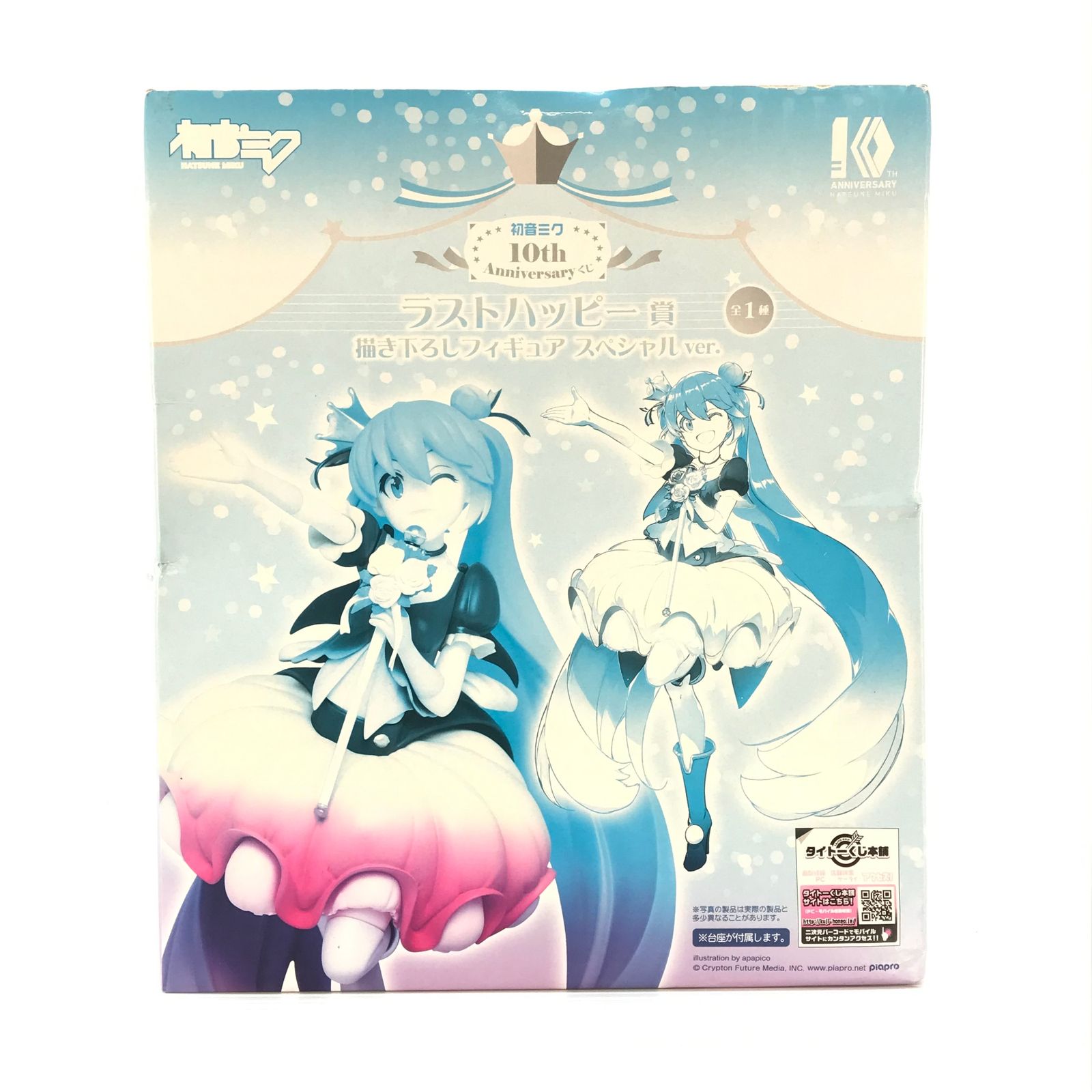 TAITO フィギュア 初音ミク 「タイトーくじ本舗 初音ミク 10th