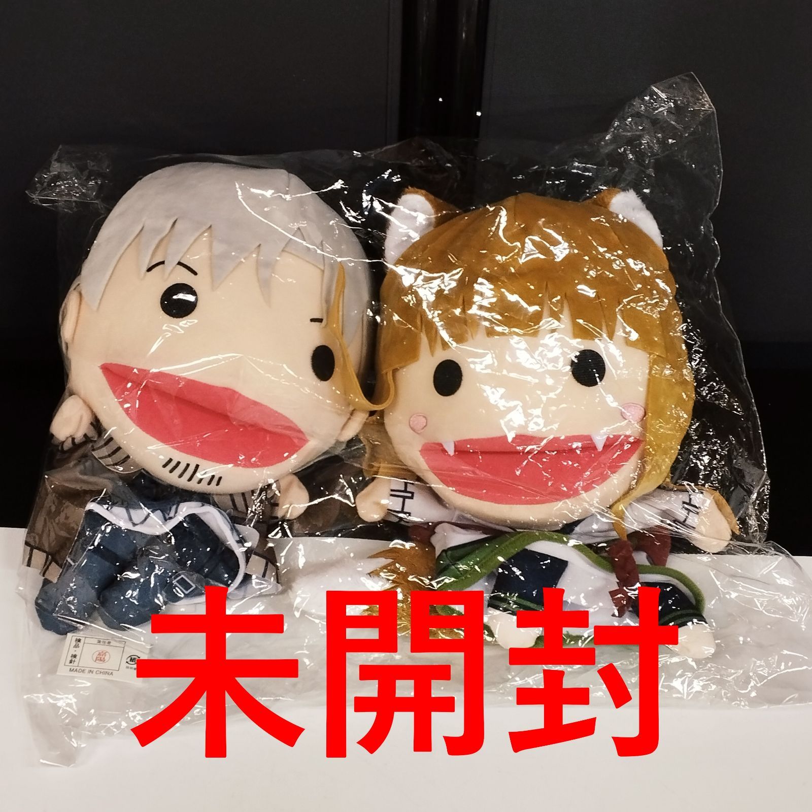 D13567】狼と香辛料 ハンドパペットセット ホロ＆ロレン - メルカリ