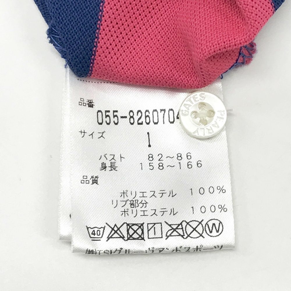 サイズ：1 PEARLY GATES パーリーゲイツ 半袖ポロシャツ ニコちゃん