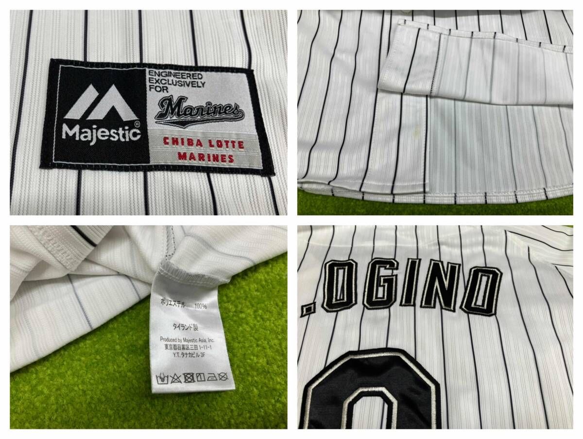 マジェスティック 荻野 貴司 #0 千葉ロッテマリーンズ サイズXL