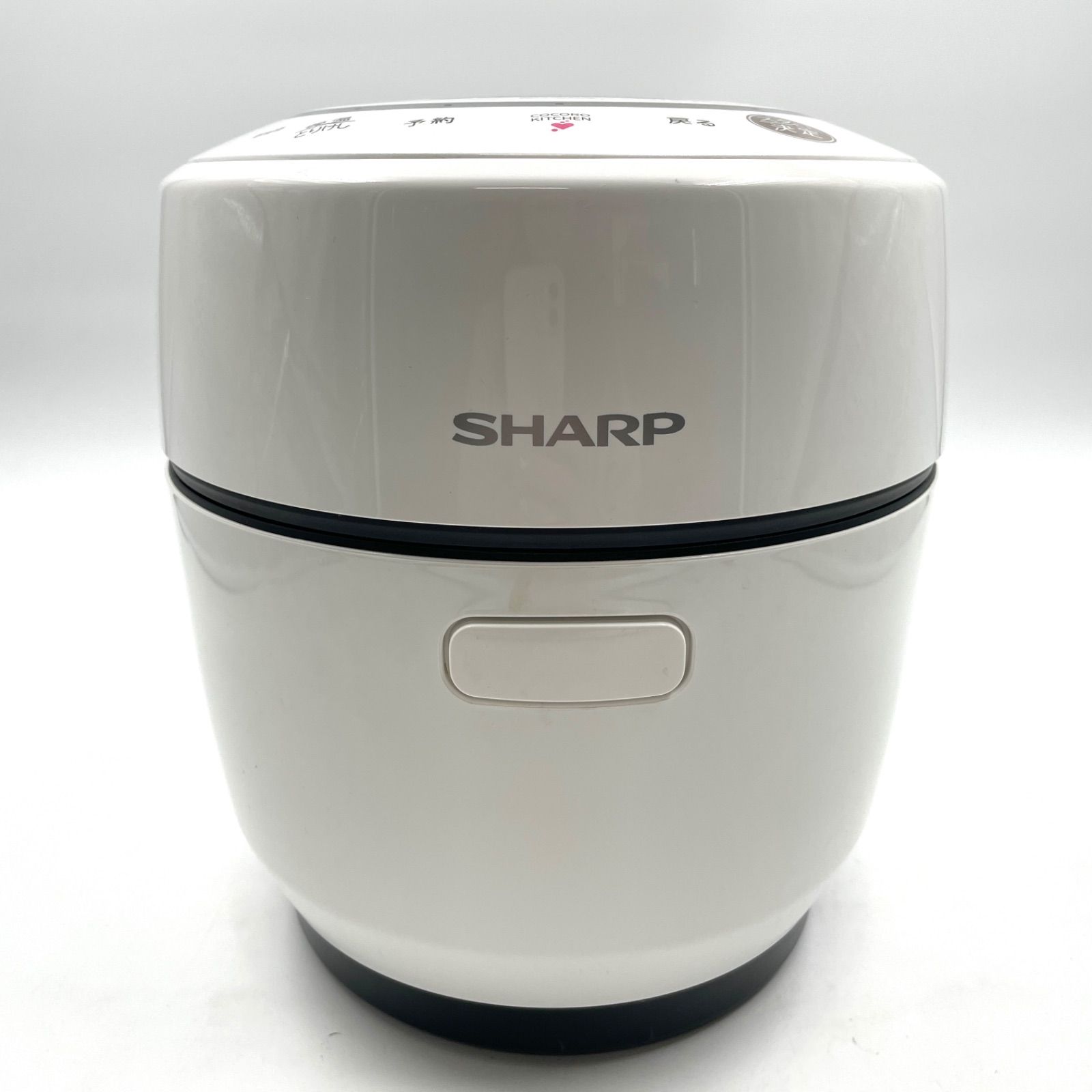 SHARP シャープ 水なし自動調理鍋 ヘルシオホットクック KN-HW10G-W