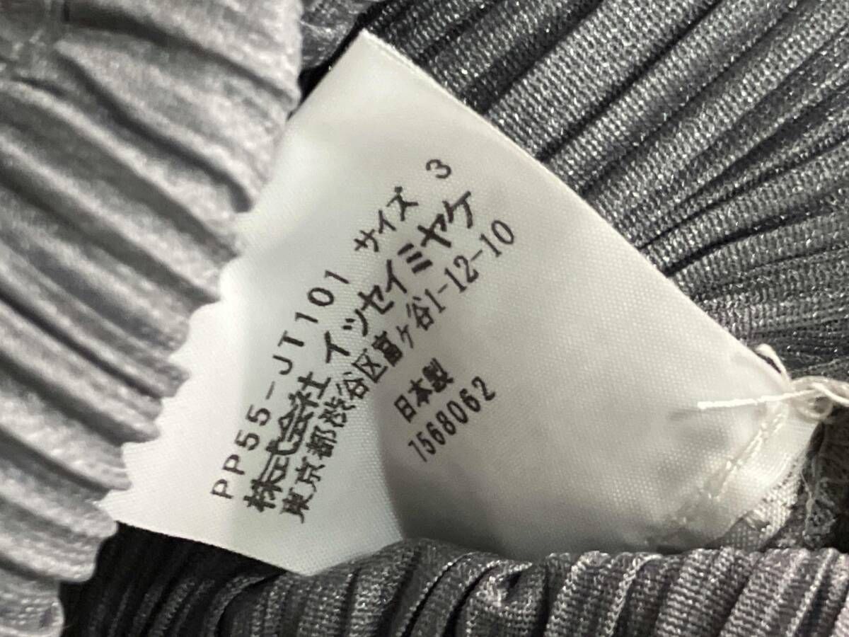 PLEATS PLEASE プリーツ プリーズ ノースリーブワンピース イッセイ