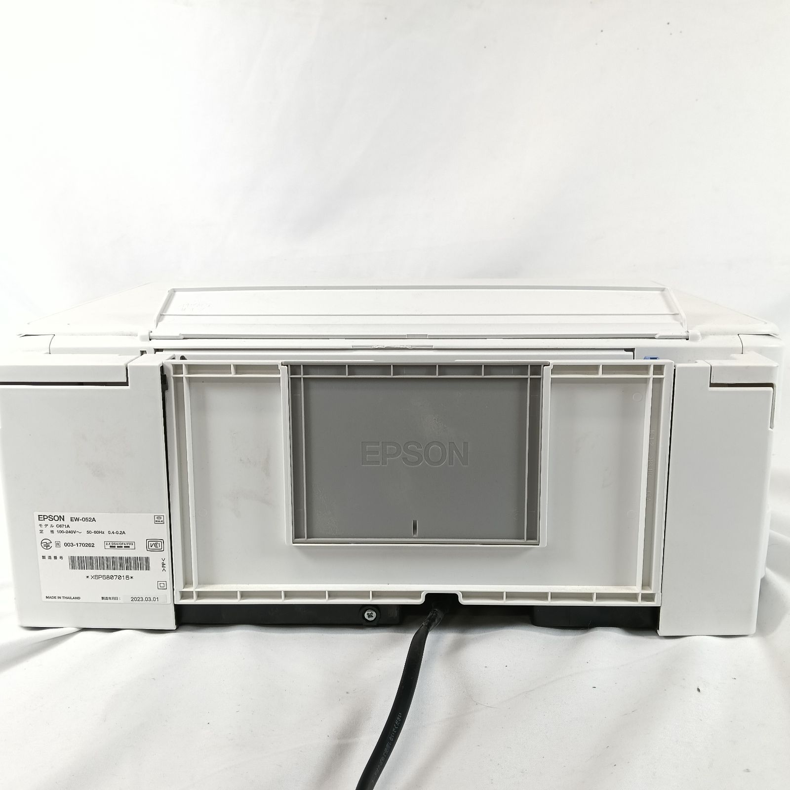 ジャンク EPSON（エプソン）2023年製 プリンター EW-052A 純正インク