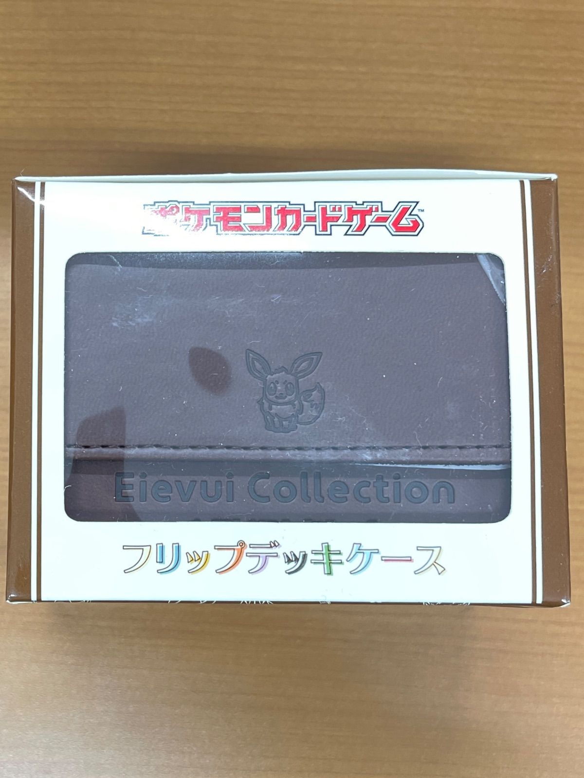 未開封 フリップデッキケース イーブイコレクション ポケモンカード