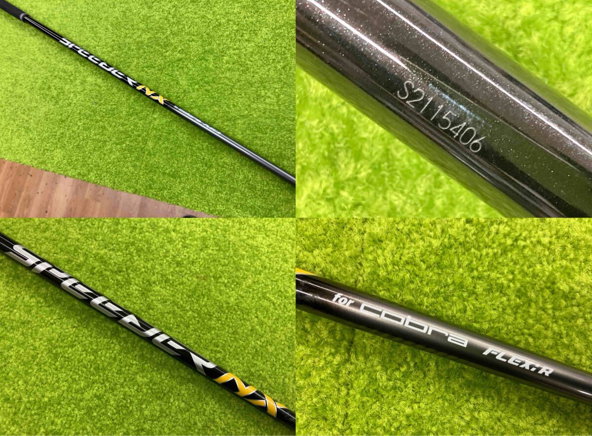 コブラ cobra ユーティリティ LTD X 21度 SPEEDER NX フレックスR
