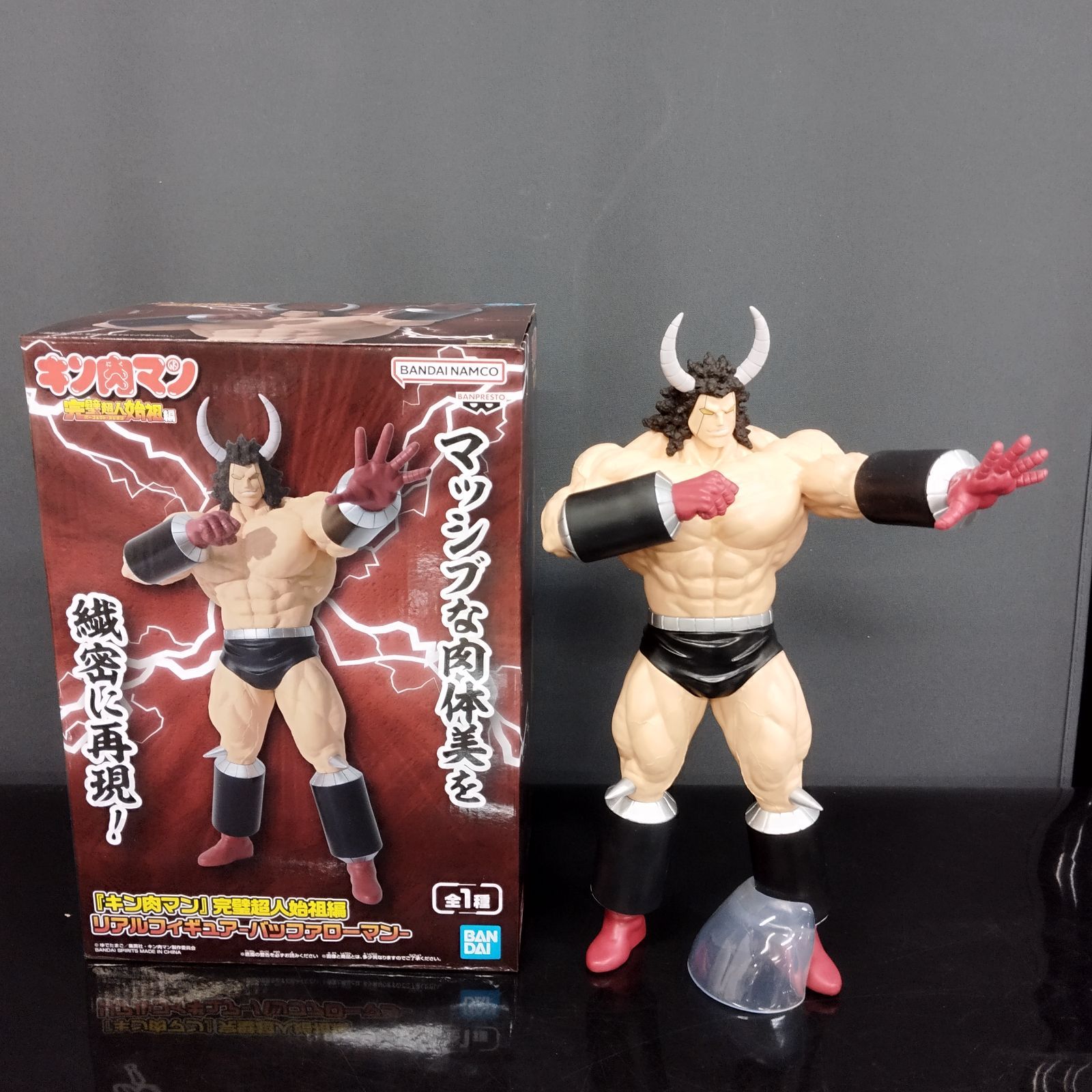 D34644】ほぼ未開封 ワンピース 初音ミク リゼロ ブルーロックなど