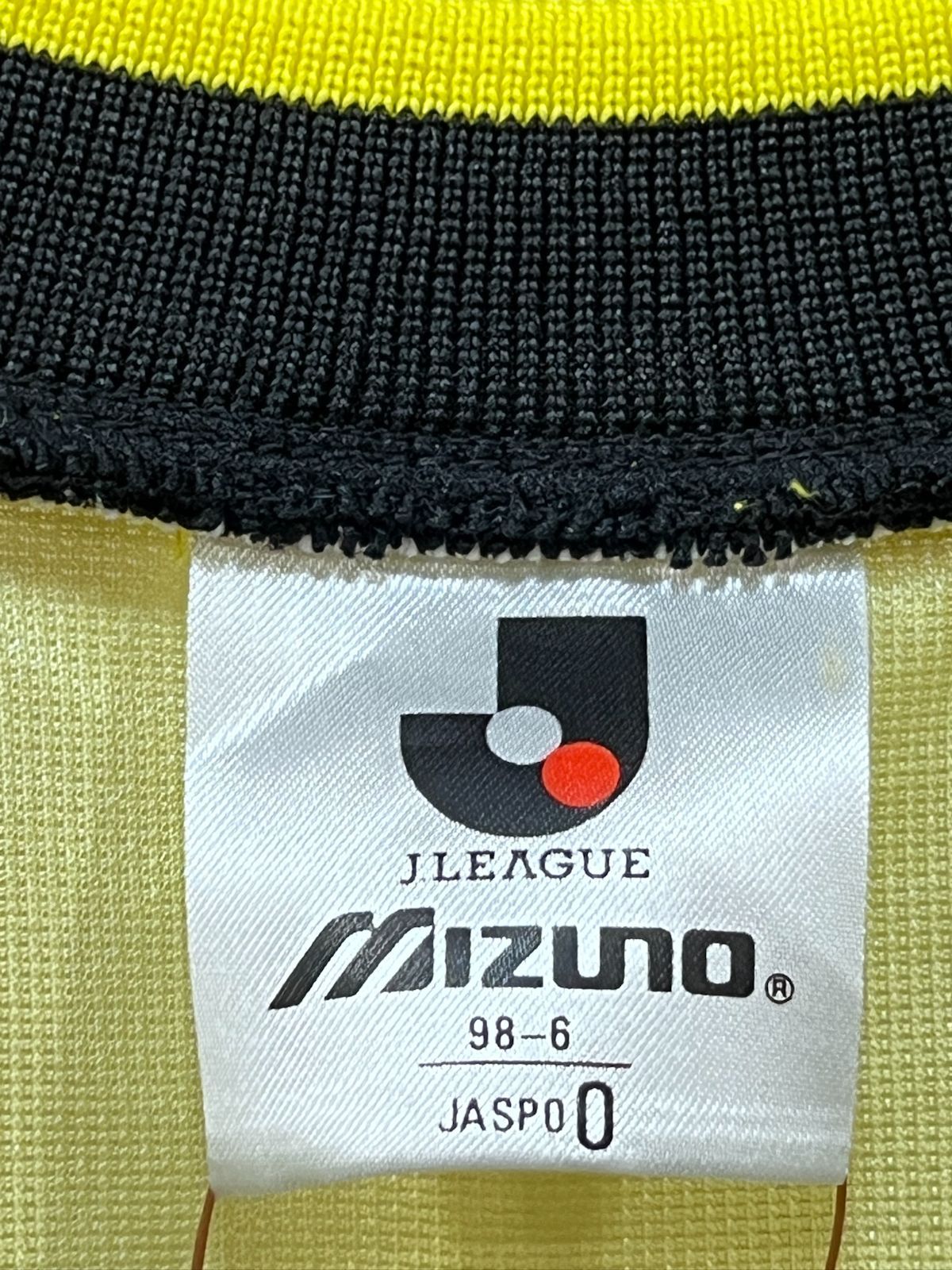 MIZUNO 柏レイソル 95-96 ユニフォーム サイン入り ミズノ - メルカリ