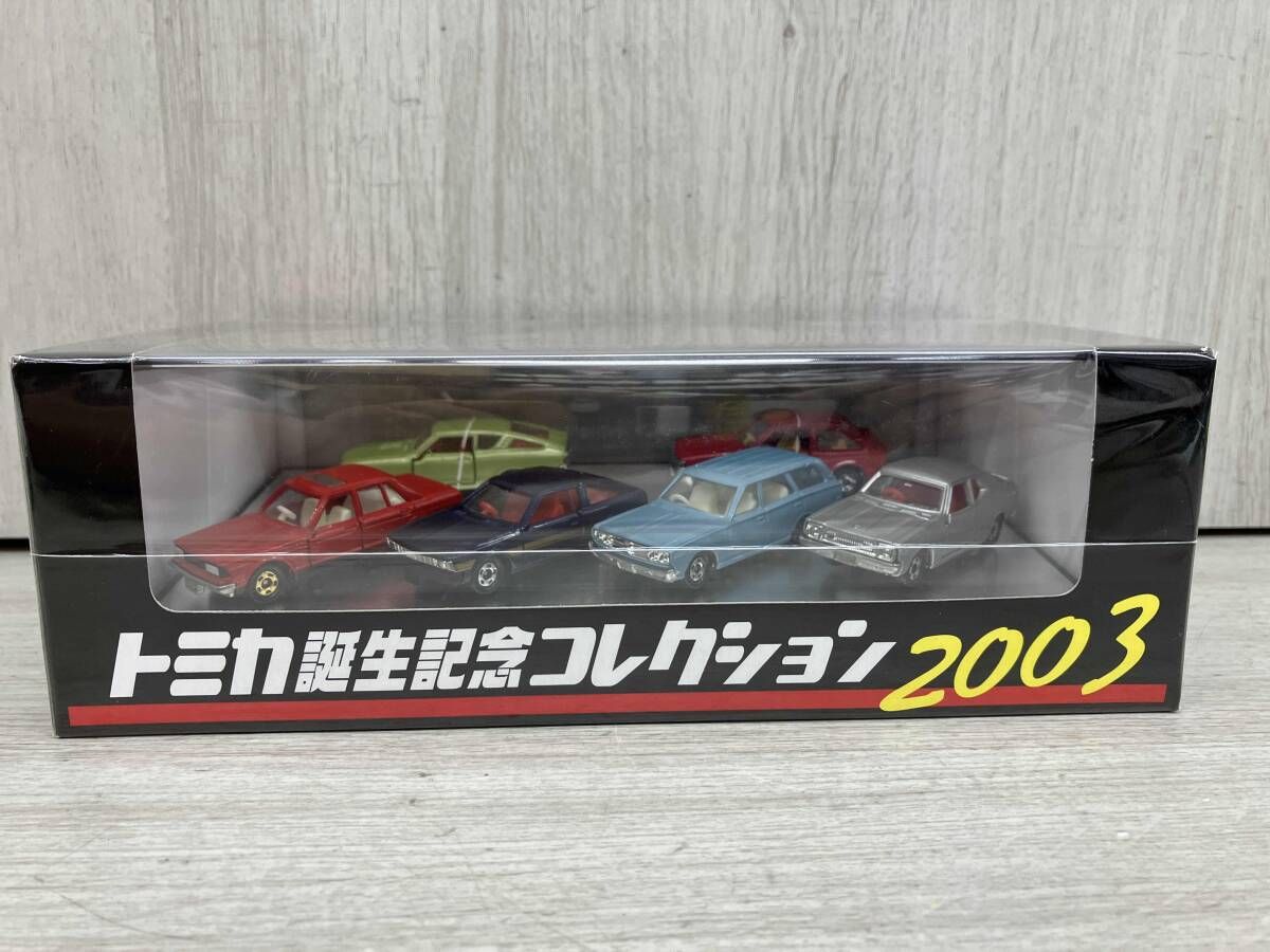 トミカ誕生記念コレクション2003 - メルカリ