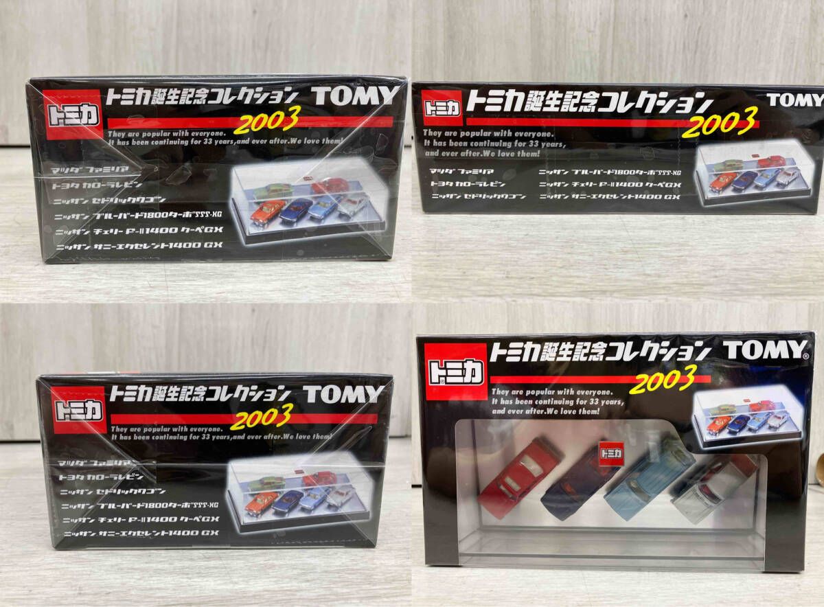 トミカ誕生記念コレクション2003 - メルカリ