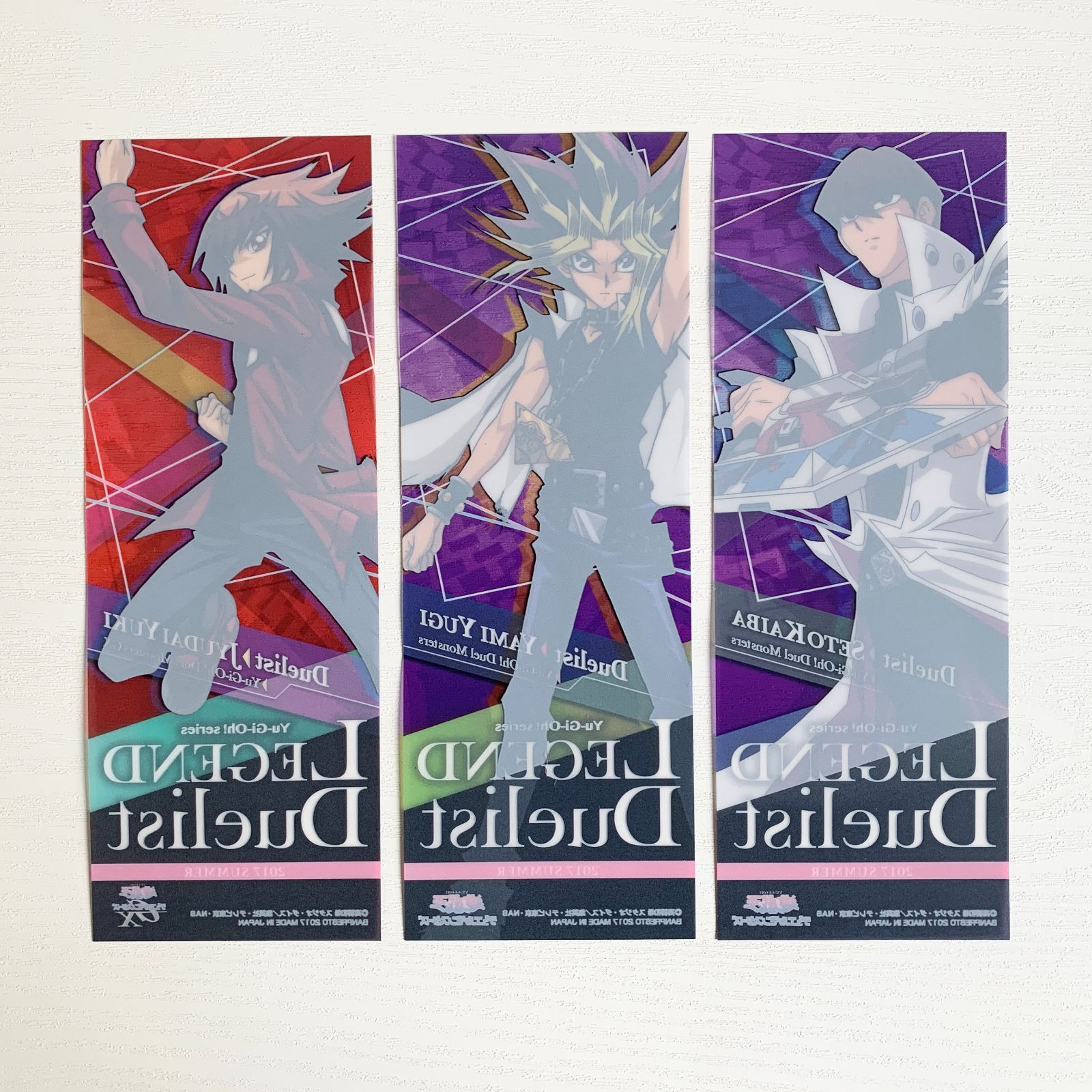 遊☆戯☆王シリーズ レジェンド決闘者 クリアコレクション 一番カフェ