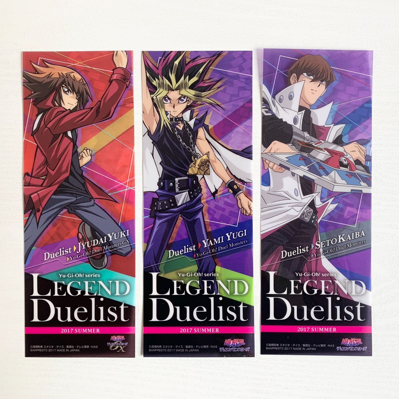 遊☆戯☆王シリーズ レジェンド決闘者 クリアコレクション 一番カフェ