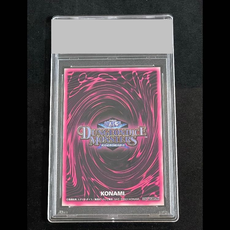 PSA5】ブラックマジシャンガール DDM青 スーパー 1枚 - メルカリ