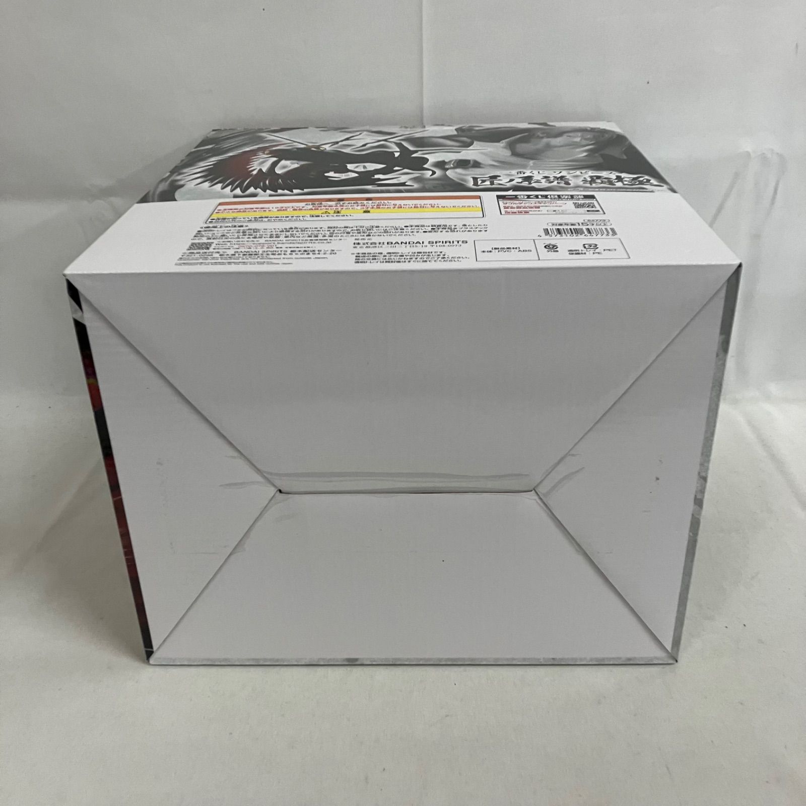 ワンピース ギガントネームフィギュア 匠の系譜 A賞ルフィB賞シャンクス 開封済 Amazon.co.jp: 一番くじ ワンピース 匠ノ : ホビー