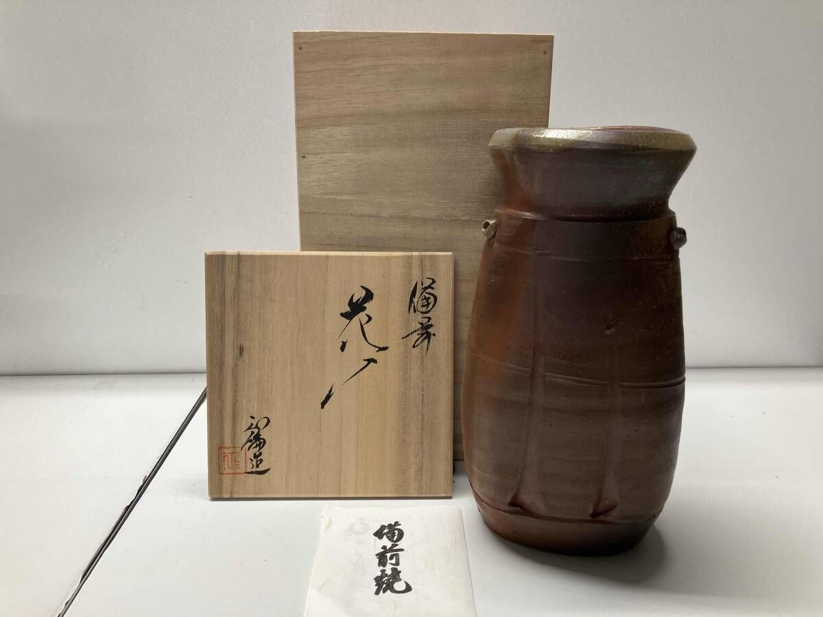 備前焼の壺 木箱付き 備前焼の壺 木箱付き 備前焼 壺」の人気商品一覧