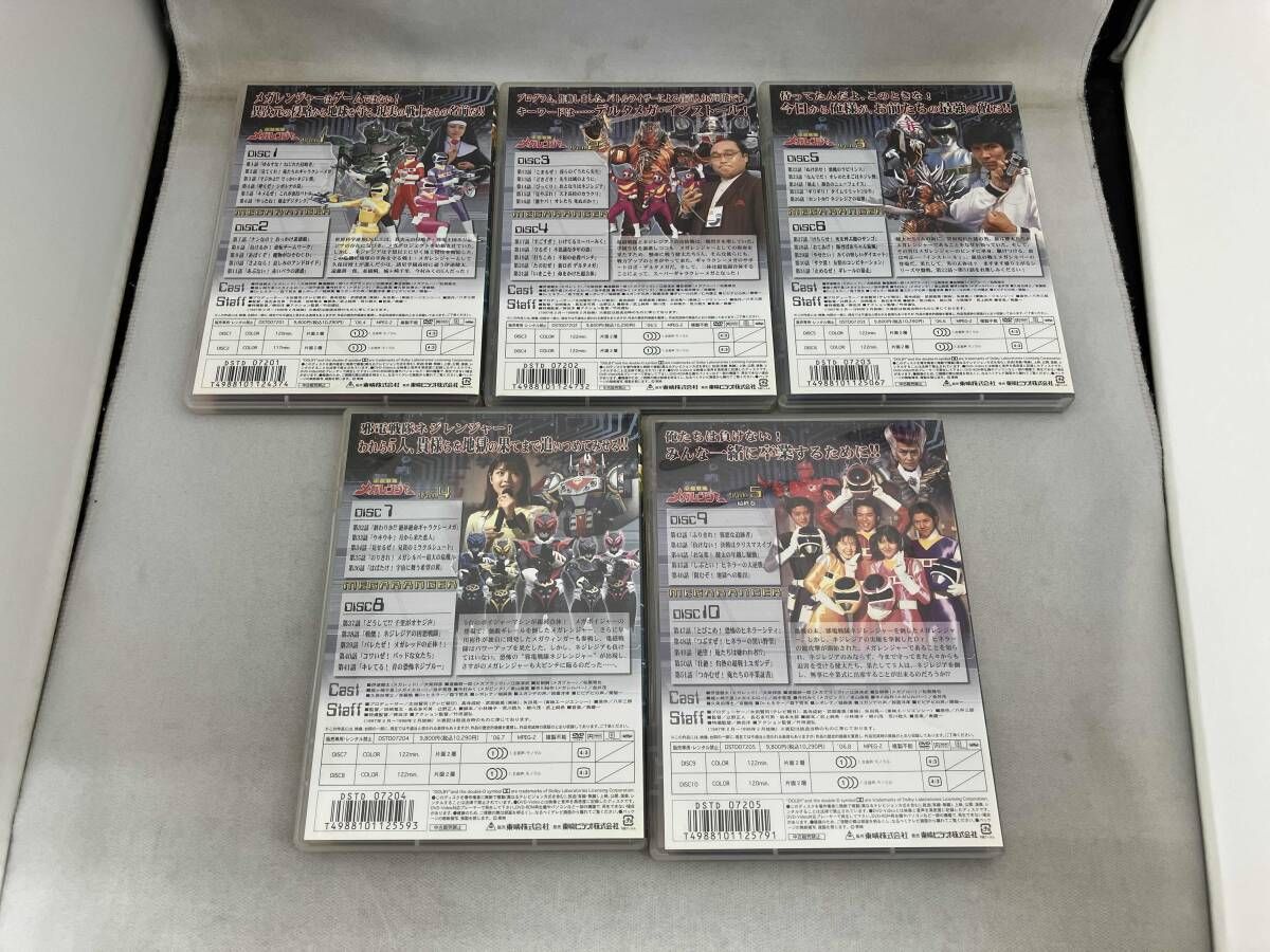 DVD 【※※※】[全5巻セット]電磁戦隊メガレンジャー スーパー戦隊