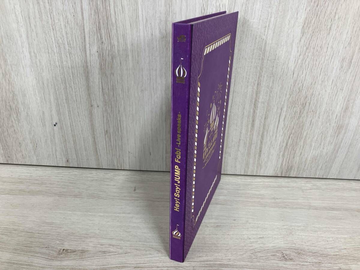 DVD Hey! Say! JUMP Fab! -Live speaks.-(完全受注生産限定版) - メルカリ