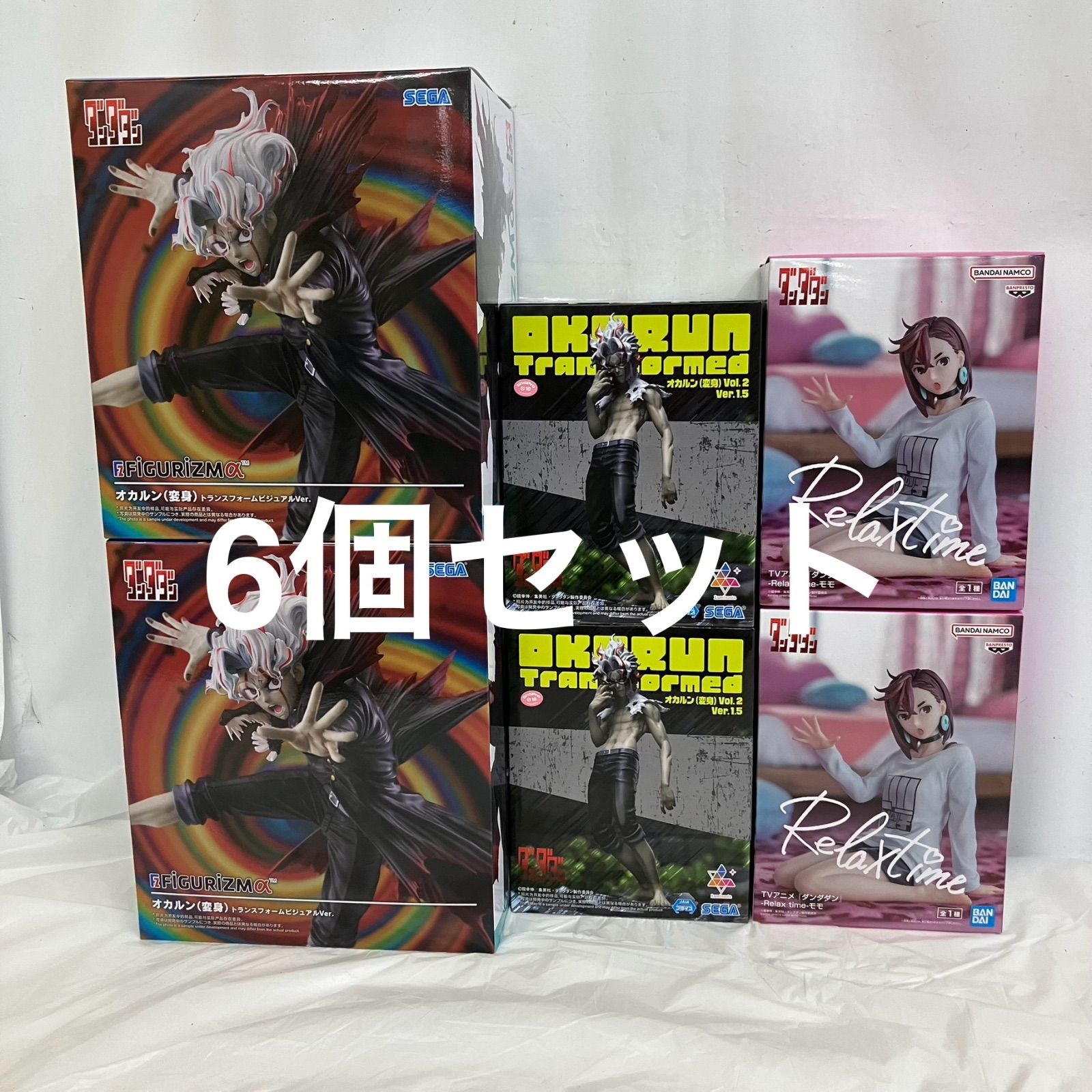 未開封 ダンダダン FIGURIZMα オカルン 変身 Luminasta オカルン 変身