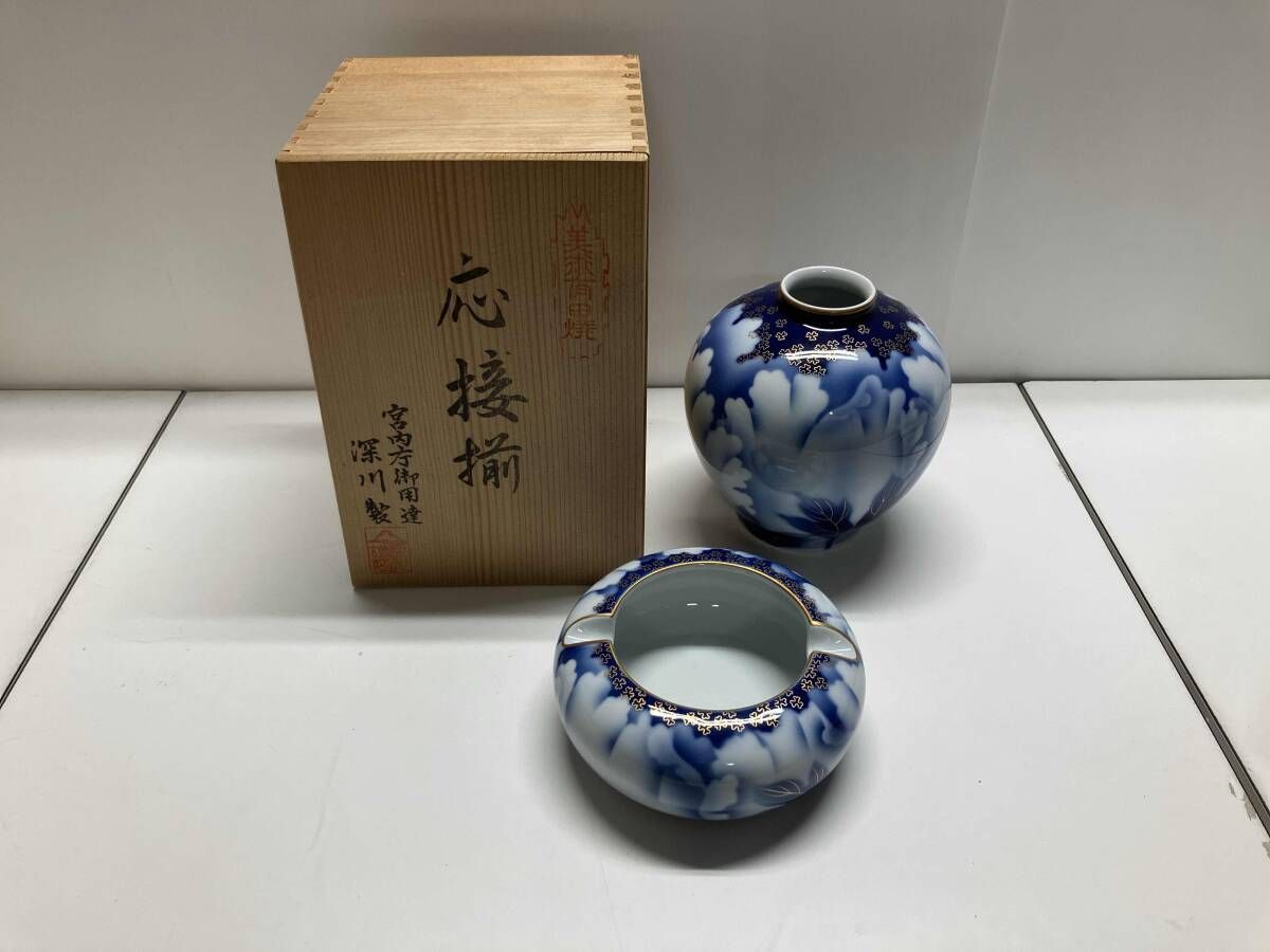 未使用品 深川製磁 金彩牡丹 応接揃 花瓶・灰皿セット 箱付き - メルカリ