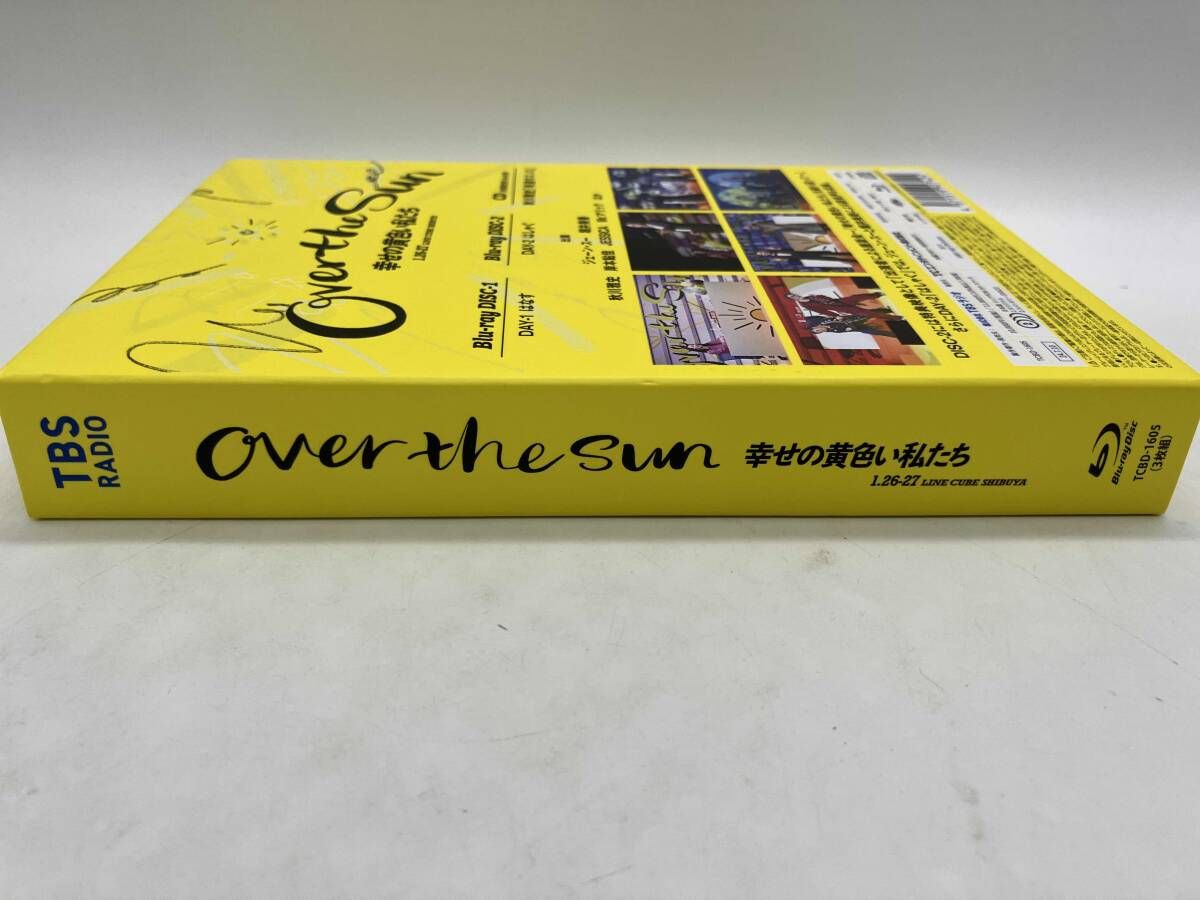 ジェｰン・スｰと堀井美香の｢OVER THE SUN｣2024年1月公演『幸せの黄色い