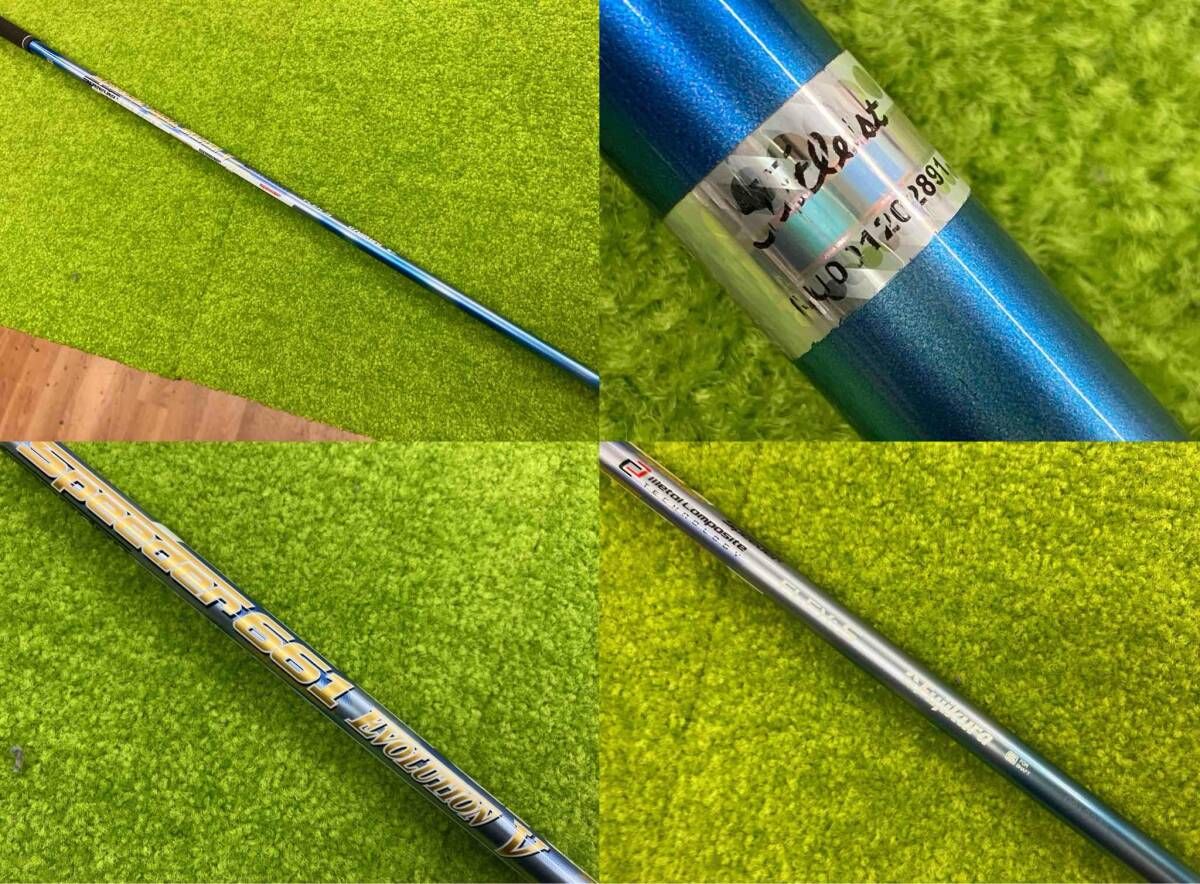 タイトリスト TITLEIST ドライバー TS3 10.5度 Speeder661 EVOLUTION V