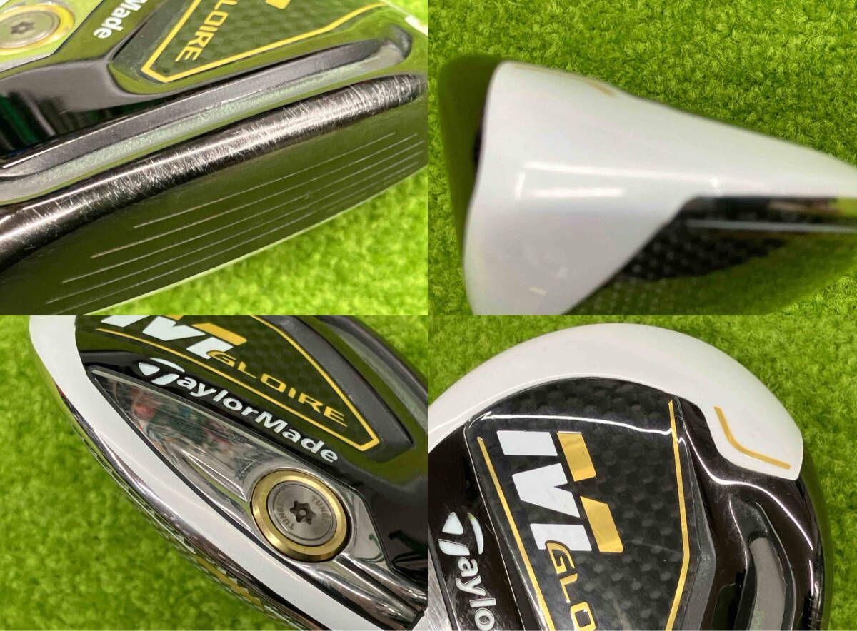 テーラーメイド TaylorMade ユーティリティ M GLOIRE 4番 21度 Speeder