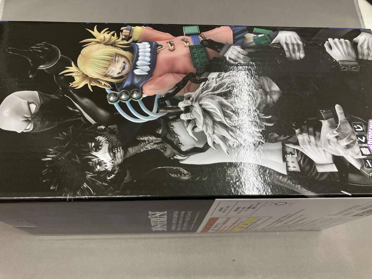 ラストワン賞 トガヒミコ ラストワンver. ;MASTERLISE 一番くじ 僕の