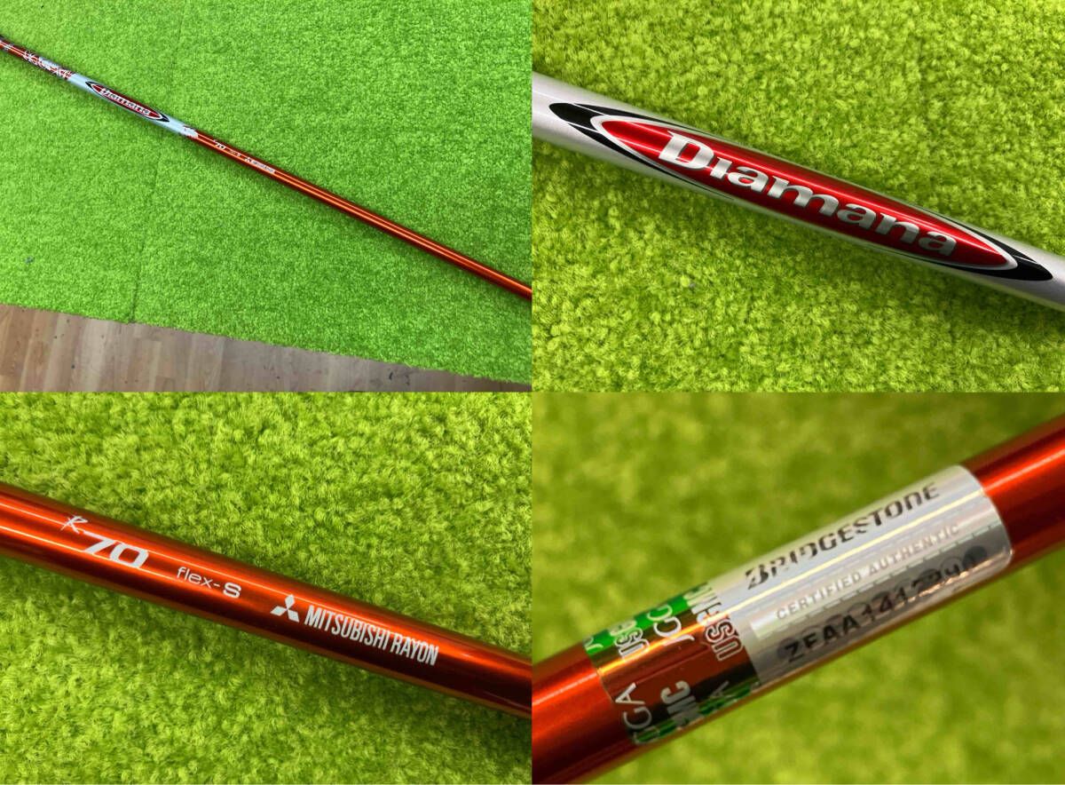 ダンロップ DUNLOP ドライバー SRIXON Z785 9.5度 DIamana MITSUBISHI