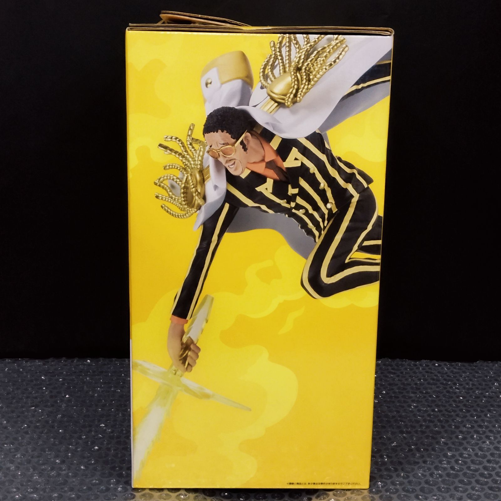 D34803】一番くじ ワンピース 未来島エッグヘッド B賞 ボルサリーノ