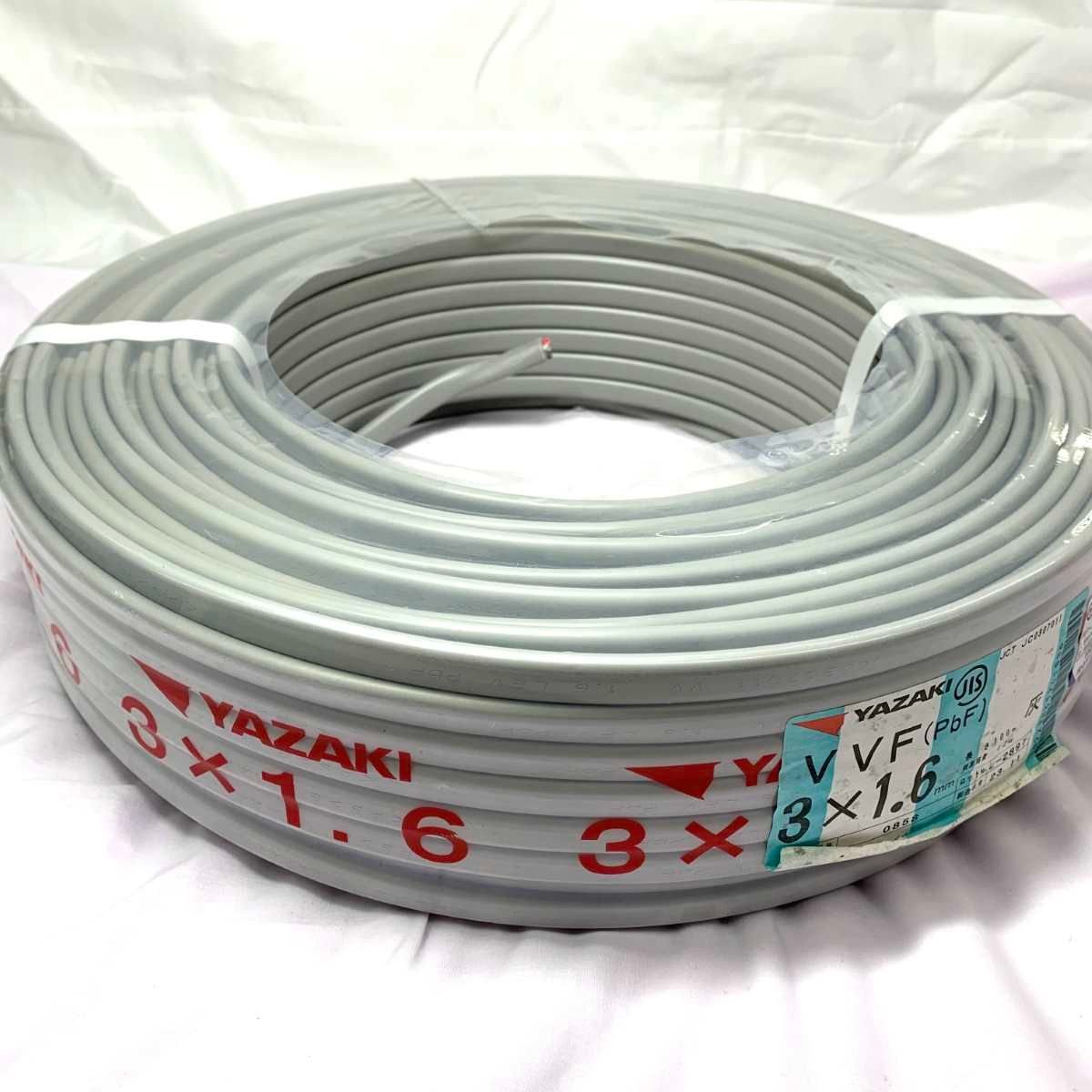 ○○YAZAKI 電材 VVFケーブル YAZAKI 3芯 1.6mm×100m 2023年11月